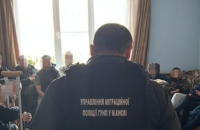 На Київщині правоохоронці припинили діяльність псевдореабілітаційних центрів