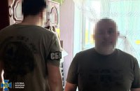 Правоохоронці повідомили про викриття міжнародного наркосиндикату 