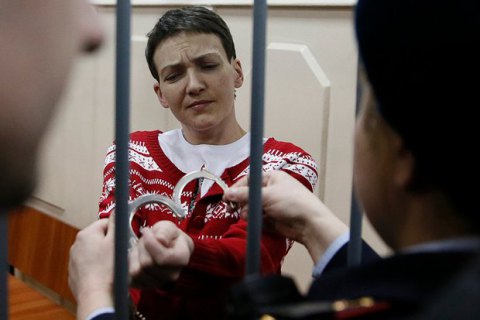 Савченко заканчивает ознакомление с делом, - адвокат