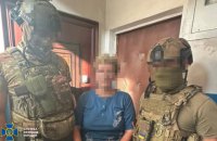 На Донеччині затримали жінку, яка шпигувала за ЗСУ на Покровському напрямку