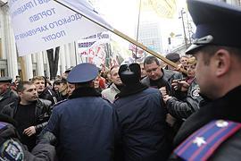 МВД грозит уголовными делами организаторам акций протеста 