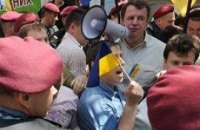 "Беркут" оттеснил оппозиционеров от дворца "Украина"