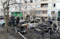 Росія атакувала Харків і область дронами. Є жертва і поранені (оновлено)