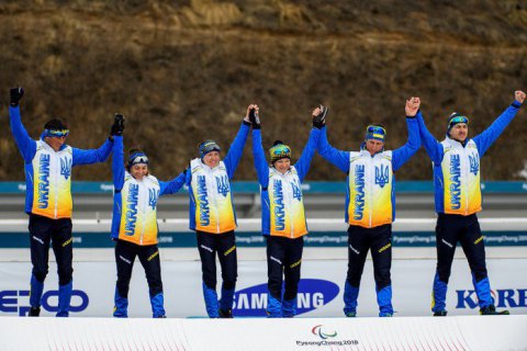 Україна виплатить 90 млн грн призерам Паралімпіади