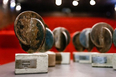 Премия кинокритиков "Киноколо" объявила номинантов этого года