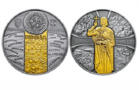 Нацбанк показав найкращу монету 2015 року
