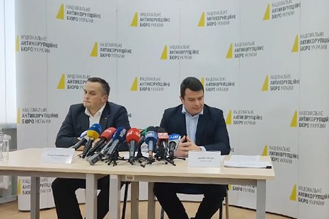 Холодницкий ожидает от Антикоррупционного суда 100 приговоров до 2021 года
