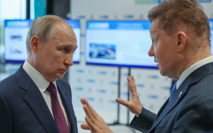 "Газпром" вперше за чверть століття прозвітував про збитки
