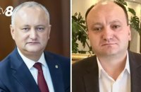 У Молдові затримали брата експрезидента Додона, який повернувся з Росії