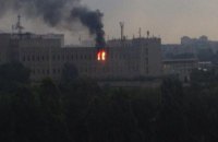 В Харькове горел Научно-исследовательский институт (обновлено)