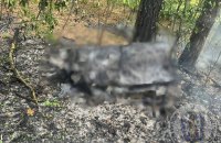 У Києві вночі тривоги тривали п'ять годин. ППО збила всі ворожі цілі, що летіли на столицю