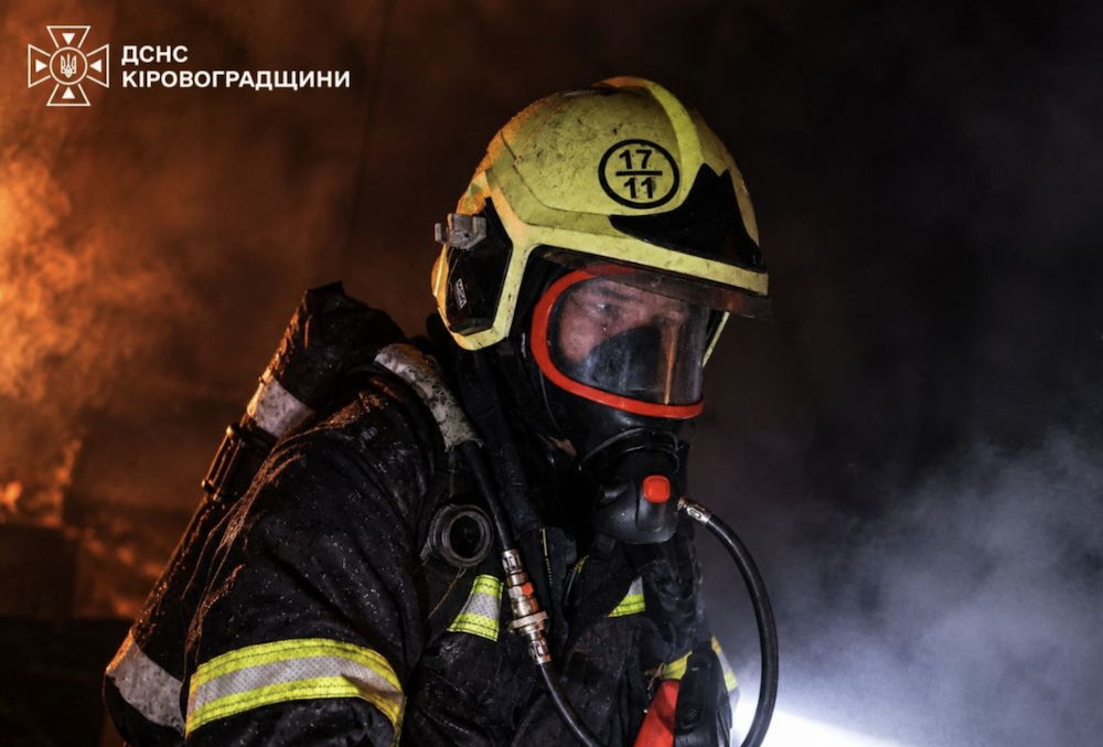 Ліквідація наслідків атаки в Кіровоградській області 
