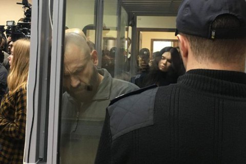 Суд зобов'язав Зайцеву і Дронова виплатити 8 млн компенсації сім'ям жертв ДТП
