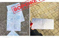 Коваленко: російська пропаганда залякує українців атаками по Нікополю