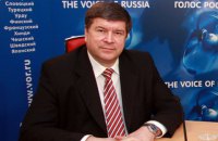 Молдова відкликає посла в Росії