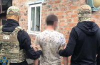 СБУ затримала безробітного, який передавав ворогу графіки бойових вильотів авіації ЗСУ на Хмельниччині