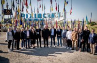 Зеленський проведе конференцію послів іноземних держав у Києві, - Сибіга