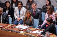 Меланія Трамп очолила засідання Радбезу ООН: говорила про освіту і ШІ
