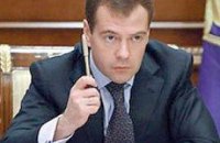 Медведев: Европе хватит газа, если Украина проявит ответственность