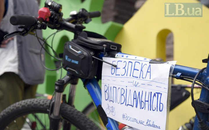 Більше півтори тисячі велосипедистів на Львівщині отримали штрафи за порушення ПДР