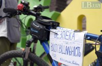 Більше півтори тисячі велосипедистів на Львівщині отримали штрафи за порушення ПДР