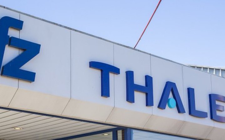 Бельгійський виробник боєприпасів повідомив про дрони над своїм заводом