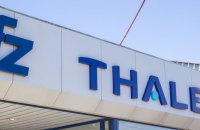 Бельгійський виробник боєприпасів повідомив про дрони над своїм заводом