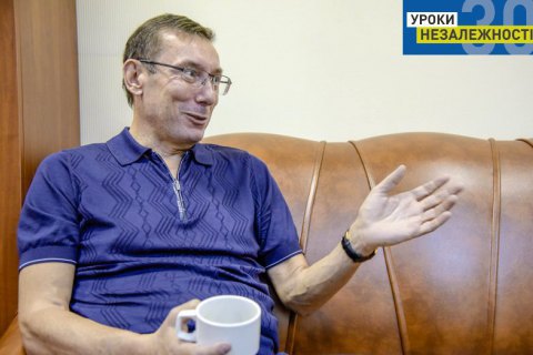 Юрій Луценко: «Перші гроші в донецьку олігархію завіз Кобзон – з рук кемеровської мафії»