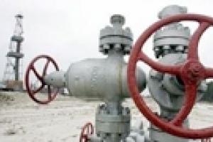 Кредит на российский газ может поссорить Украину и ЕС
