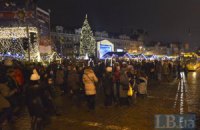 Киевляне встретят Новый год без снега 
