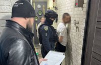 На Дніпропетровщині судитимуть 11 учасників “Білого братства”, які збували наркотики