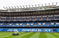 "Реал" взял кредит на €225 млн для строительства подземной теплицы на "Сантьяго Бернабеу" 