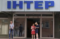 "Інтер" та "Україна" узгоджували сюжети з "МДБ ДНР"