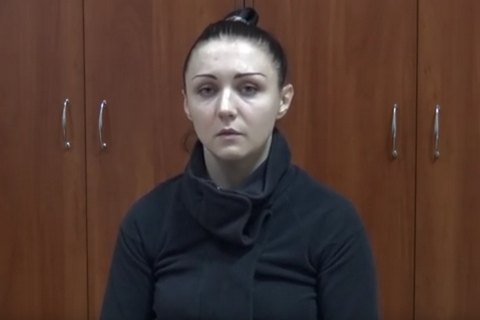 "ДНР" объявила о поимке уроженки Львовской области