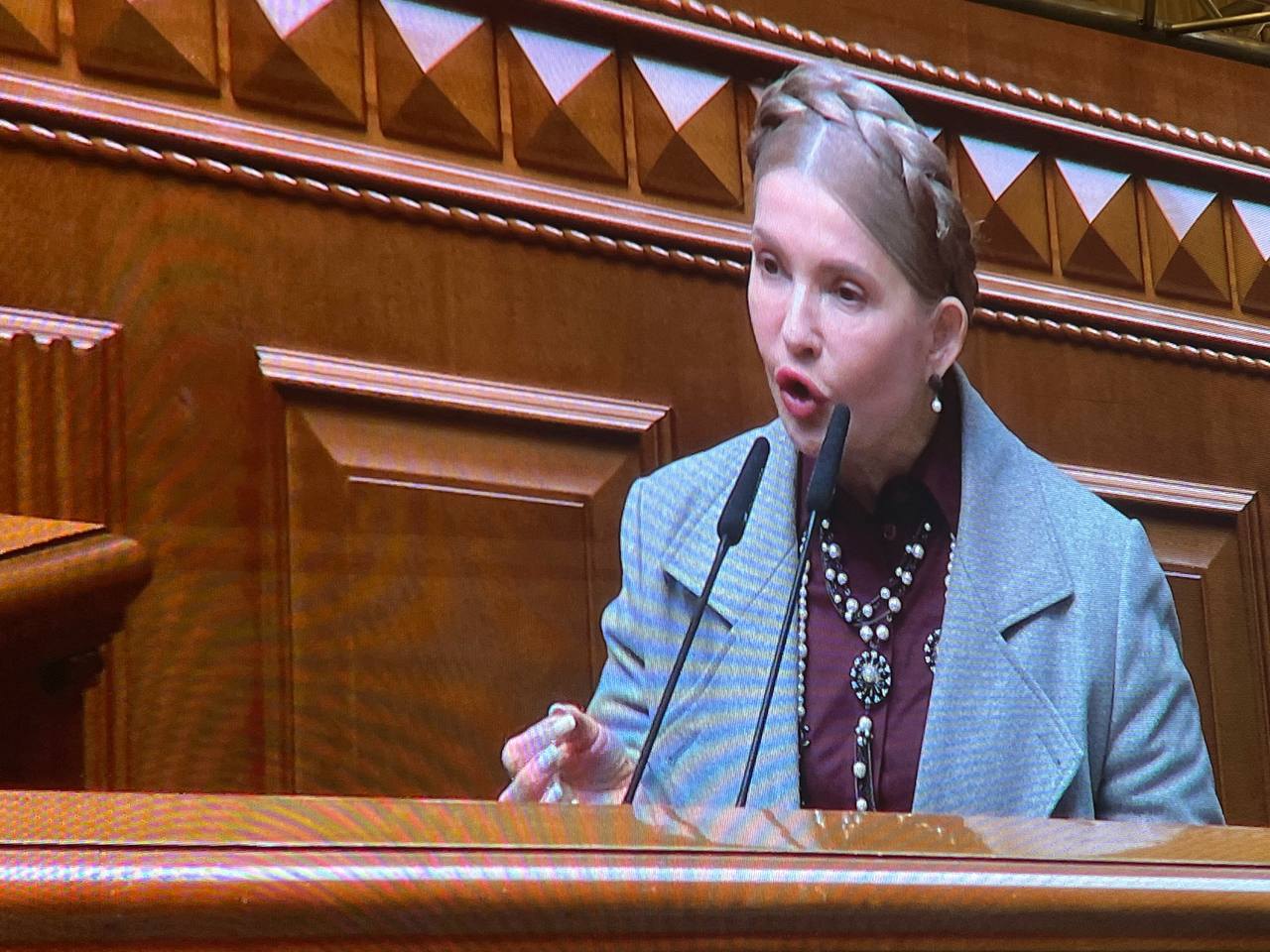 Юлія Тимошенко