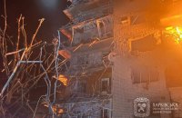 Ворог вбив на Харківщині 4 людей. Постраждали 16 мешканців, зокрема і діти