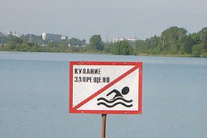 СЕС дозволила купатися у Дніпрі