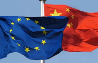 ЄС та Китай проведуть переговори для врегулювання суперечки щодо рідкісноземельних металів