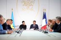 У проєкті декларації саміту в Парижі прописали роль США у підтримці "Коаліції охочих"