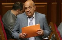 Москаль: в крымском парламенте Колесниченко хотели порвать