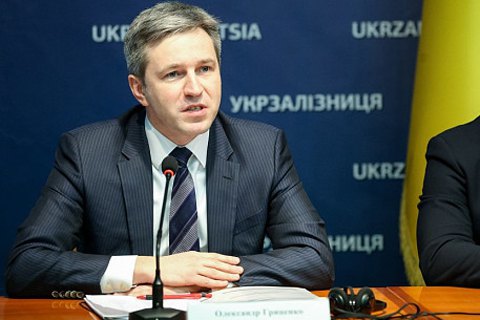 Прокуратура деталізувала підозру голові правління Укрексімбанку