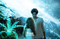 «Мавка. Справжній міф»: сутінки озер Голосіївського парку