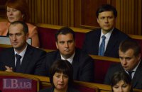 Аполітичний уряд як рецепт подолання кризи