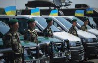 ЕС выделил Украине 1,3 млн евро на реформу Госпогранслужбы