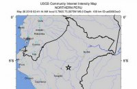 На півночі Перу стався землетрус магнітудою 8 (оновлено)
