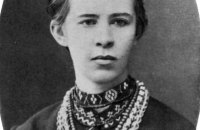 На могилі Лесі Українки замінять радянський напис