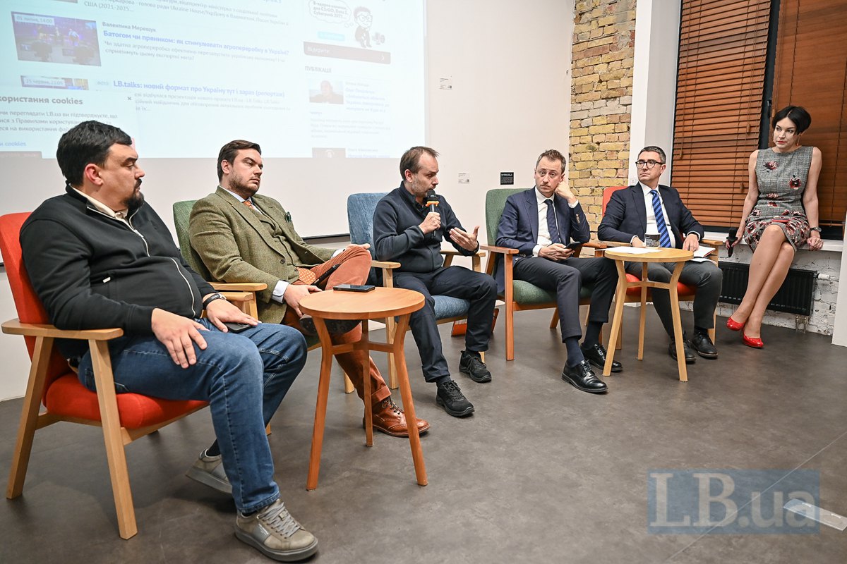 Олег Хоменко, ﻿﻿Дмитро Наталуха,Олександр Перцовський, Олексій Соболєв, ﻿﻿Гліб Вишлинський і Соня Кошкіна