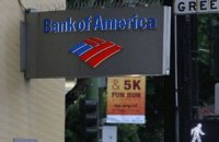 Власти США подали в суд на 17 крупных банков