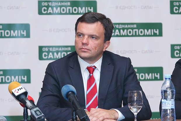 Тарас Сітенко