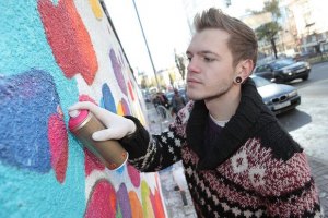 Депутати хочуть заборонити графіті